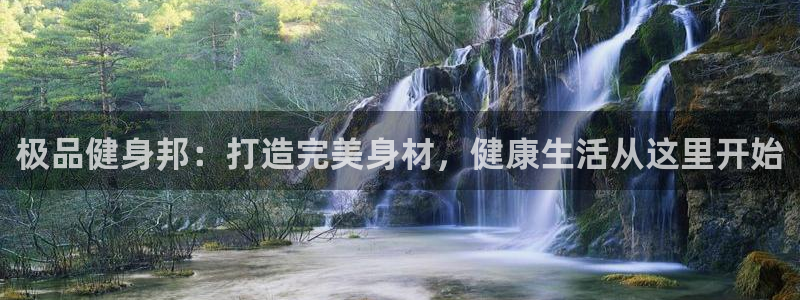 意昂2登录