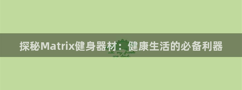 意昂2招商