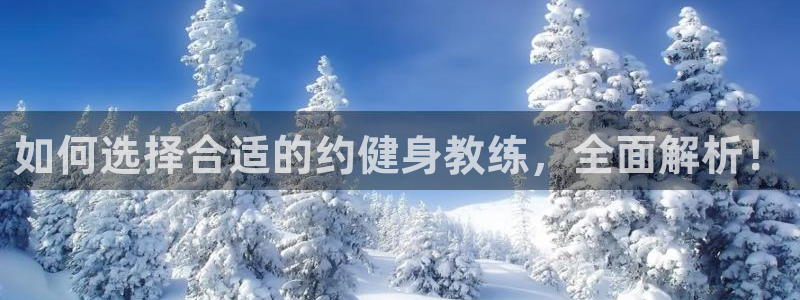 意昂2官网