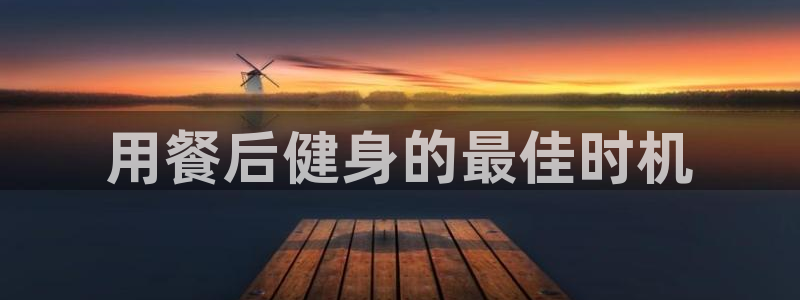 意昂2登录