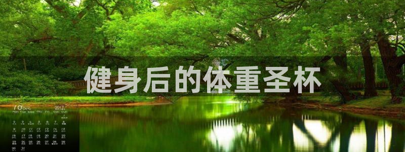 意昂2登录