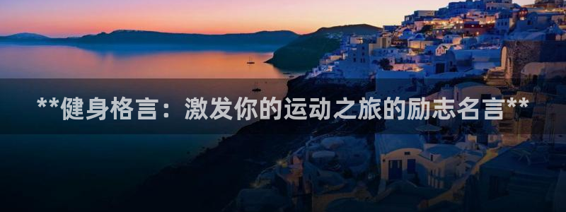 意昂2登录