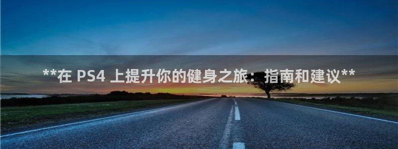 意昂2官方网站