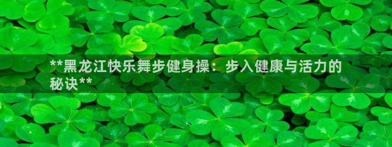 意昂2官网