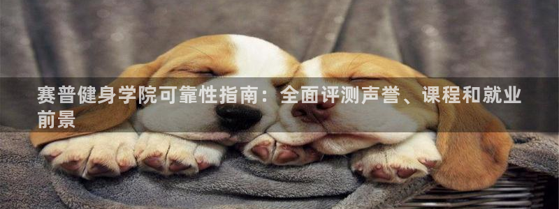 意昂2登录