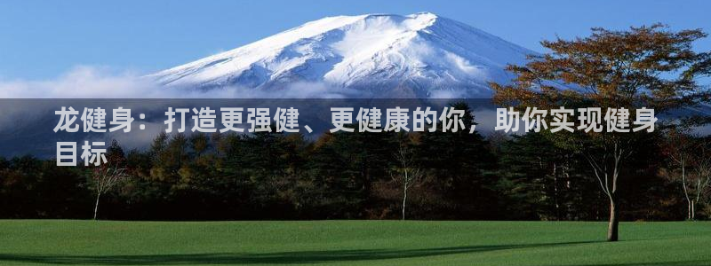意昂2登录