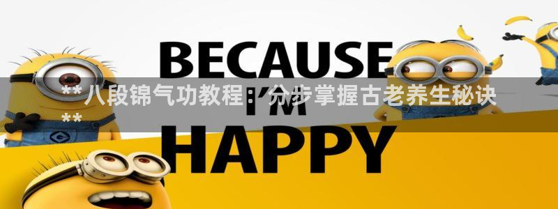 意昂2官方平台
