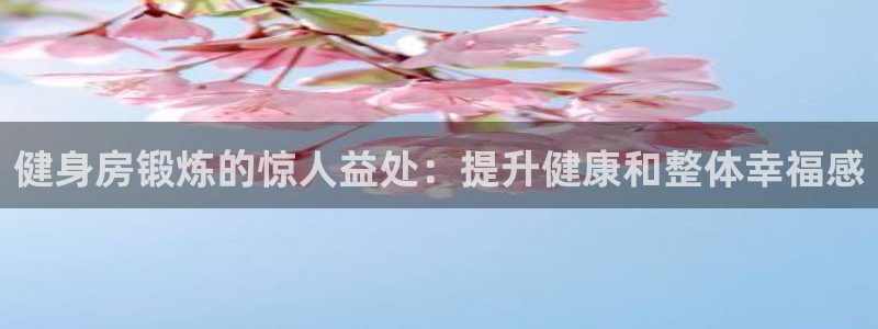 意昂2娱乐