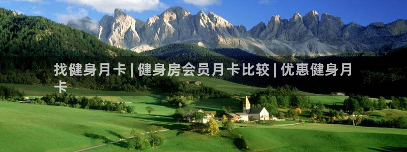 意昂2代理