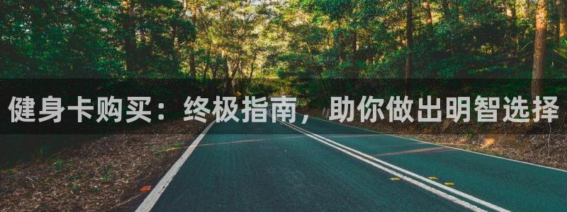 意昂2注册