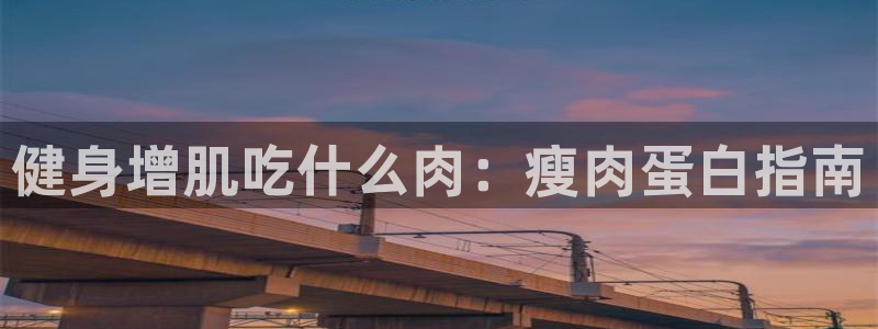 意昂2登录