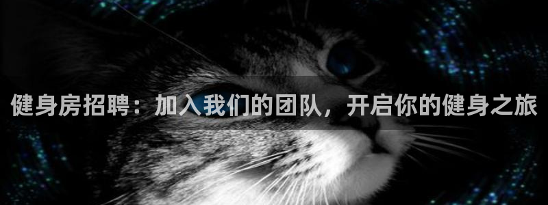 意昂2官网