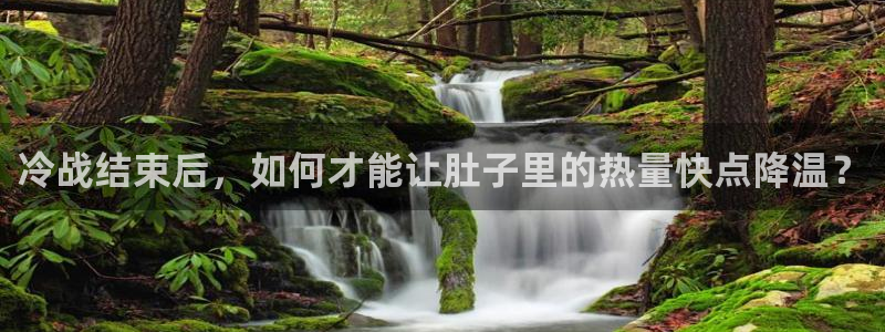 皇冠277体育