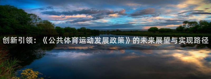 77体育官网