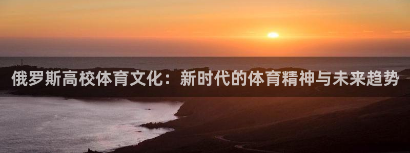77体育app下载官网