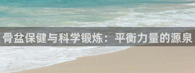 77体育官网