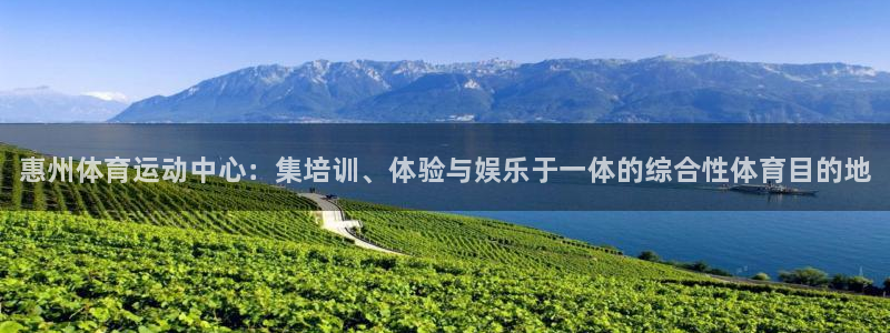 77体育app下载官网
