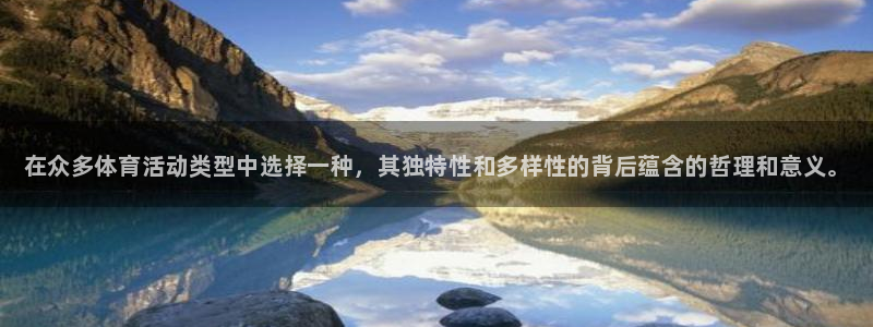 77体育官网