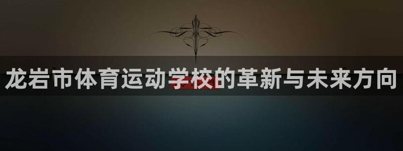 77体育