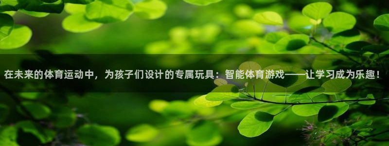 77体育官网