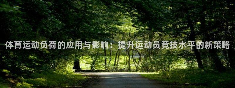 77体育app下载官网