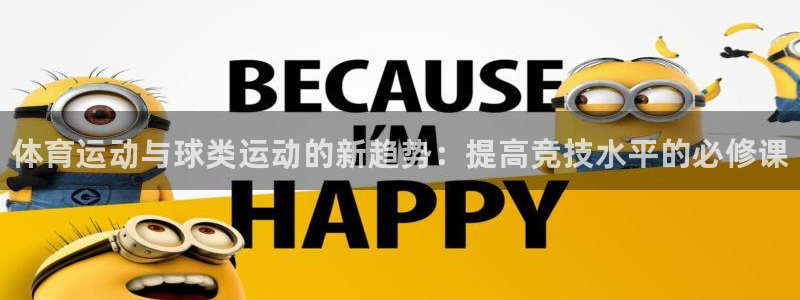 77体育官网