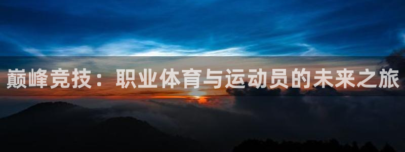 77体育app下载官网
