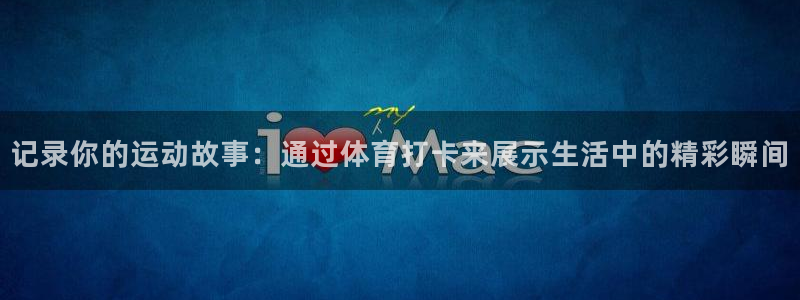 77体育官网