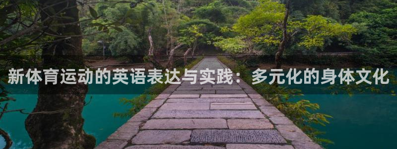 77体育官网