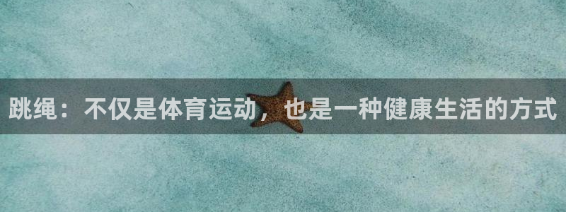 77体育