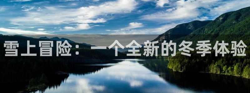 77体育app下载官网