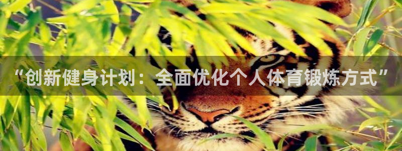 皇冠277体育