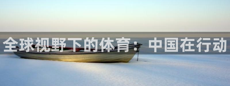 77体育app下载官网