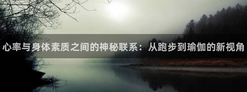 77体育