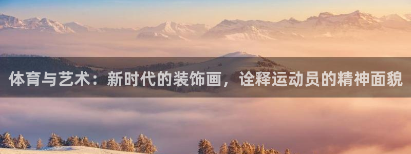 77体育app下载官网