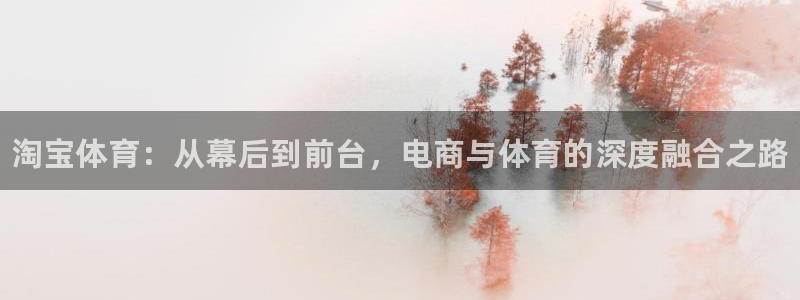 皇冠277体育