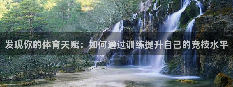 皇冠277体育