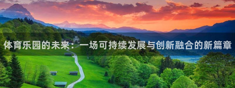 77体育
