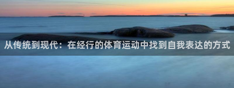 77体育官网